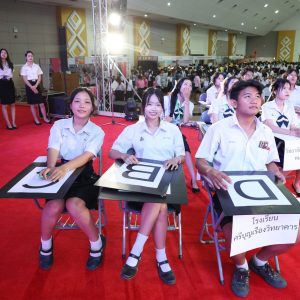 528704462_1165883652236882_7397425820387895365_n