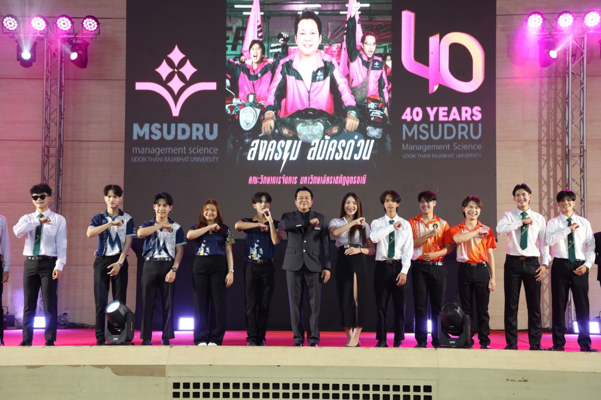 528976740_1165866285571952_1038096664311212797_n