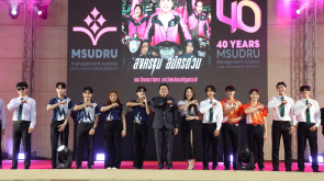 528976740_1165866285571952_1038096664311212797_n