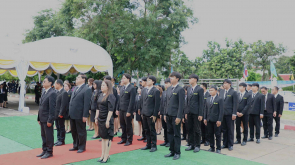 bf3318e8-c5d8-4d5b-a0de-2d992605d552