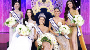 Miss Thailand 2026