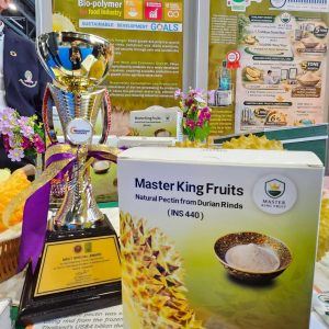 มรภ.อุดร คว้ารางวัลระดับนานาชาติ