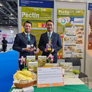 มรภ.อุดร คว้ารางวัลระดับนานาชาติ