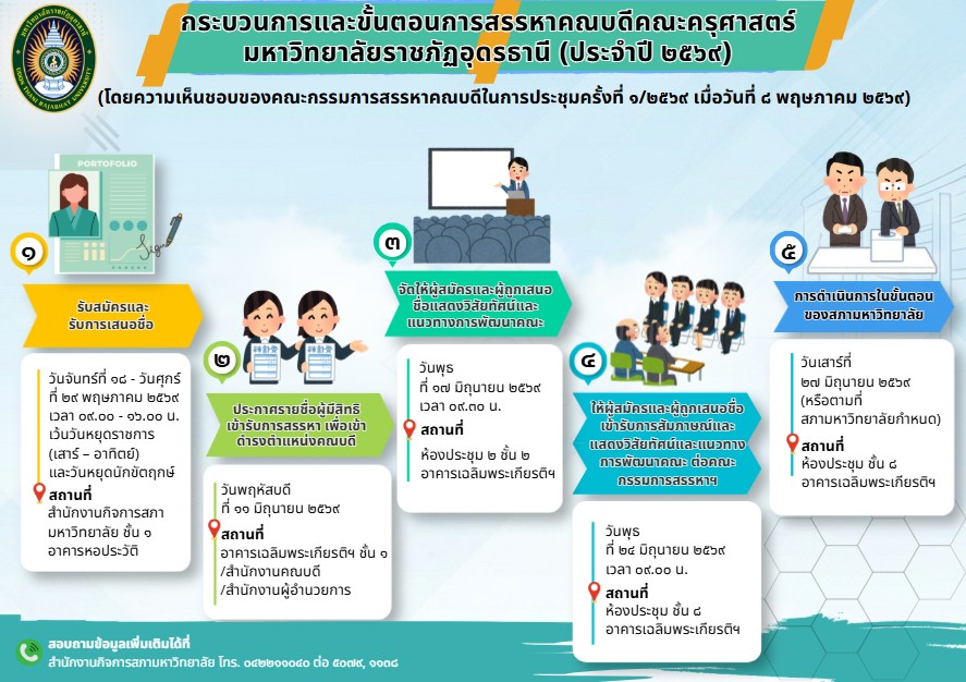 messageImage_1778217777145