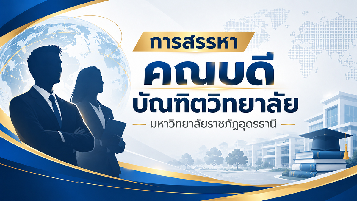grad_bassnner